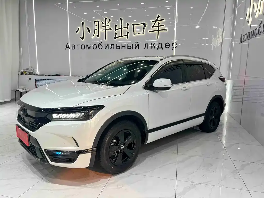 Honda Breeze 2021 из CN, фото 1