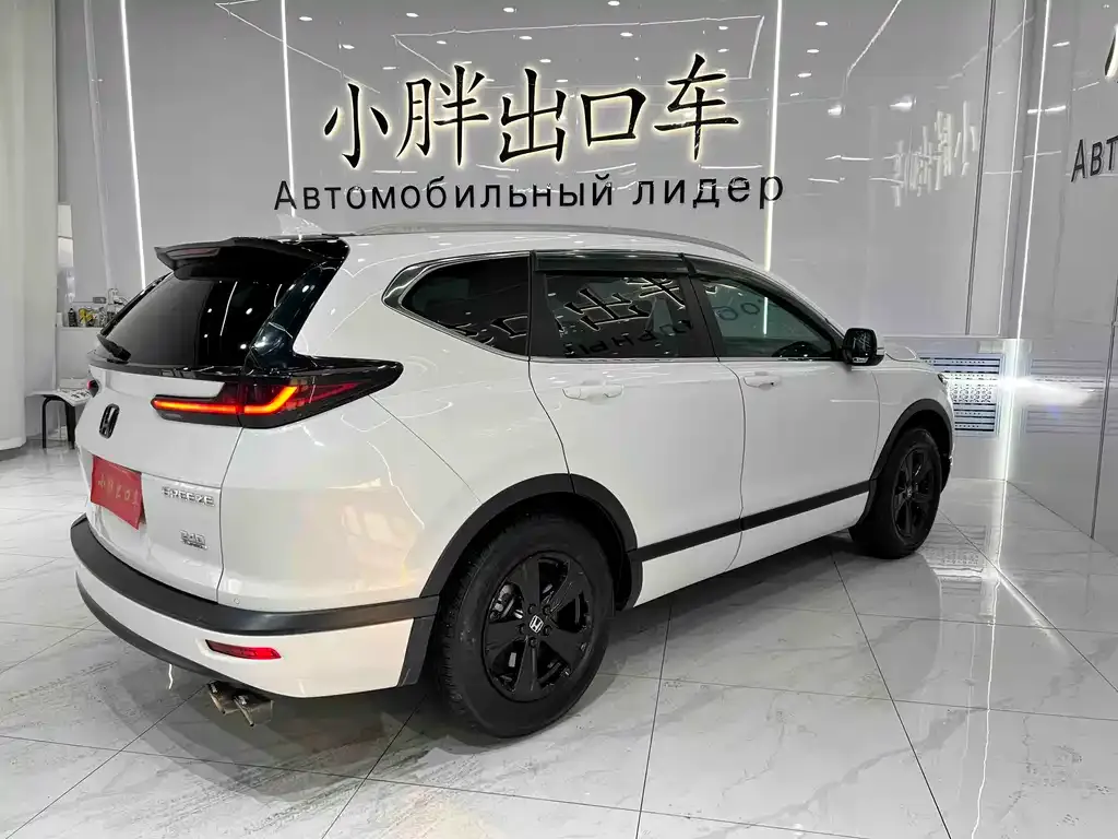 Honda Breeze 2021 из CN, фото 4