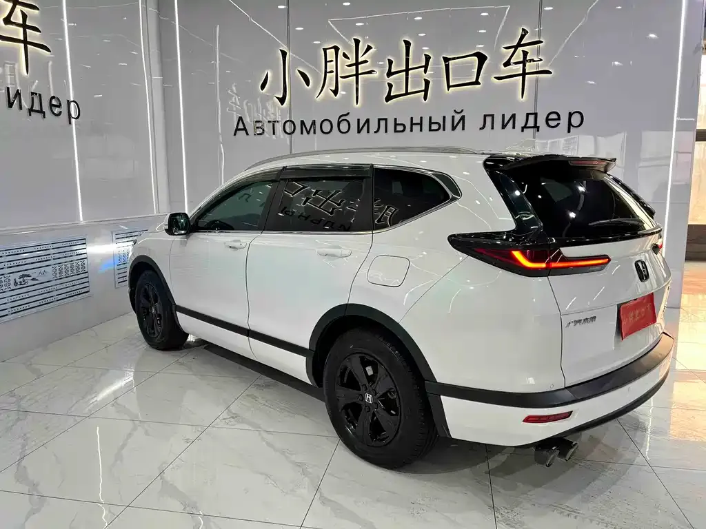 Honda Breeze 2021 из CN, фото 6