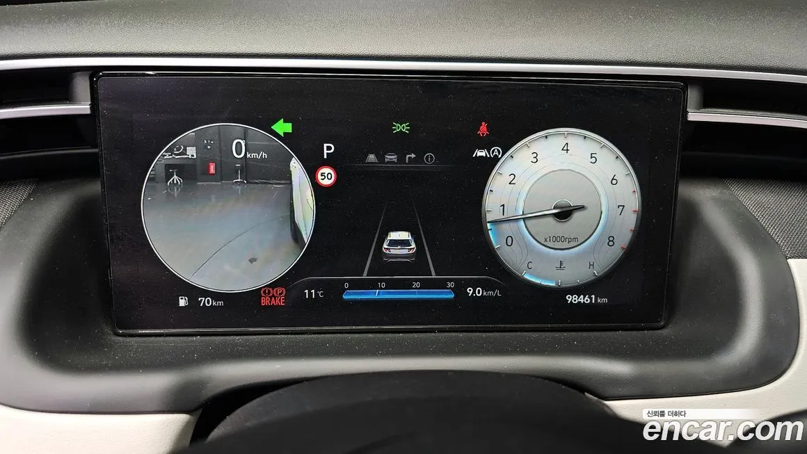 Hyundai Tucson — фото 8