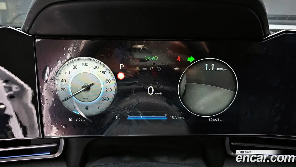 Hyundai AVANTE 2024 из KR, фото 8