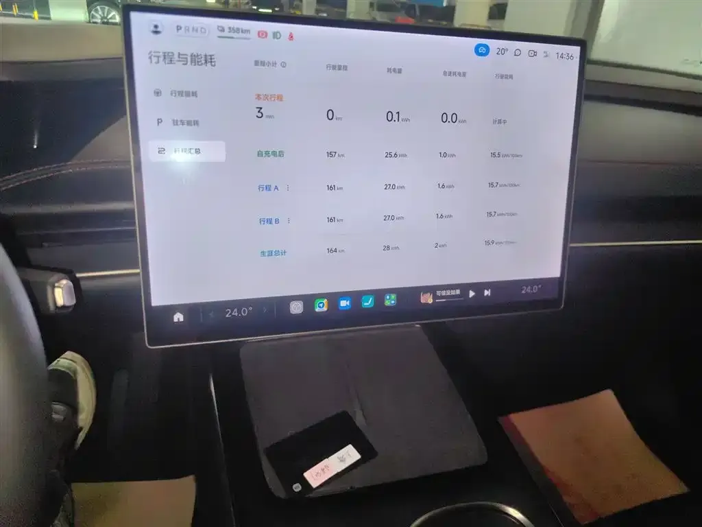 Xiaomi SU7 2025 из CN, фото 8