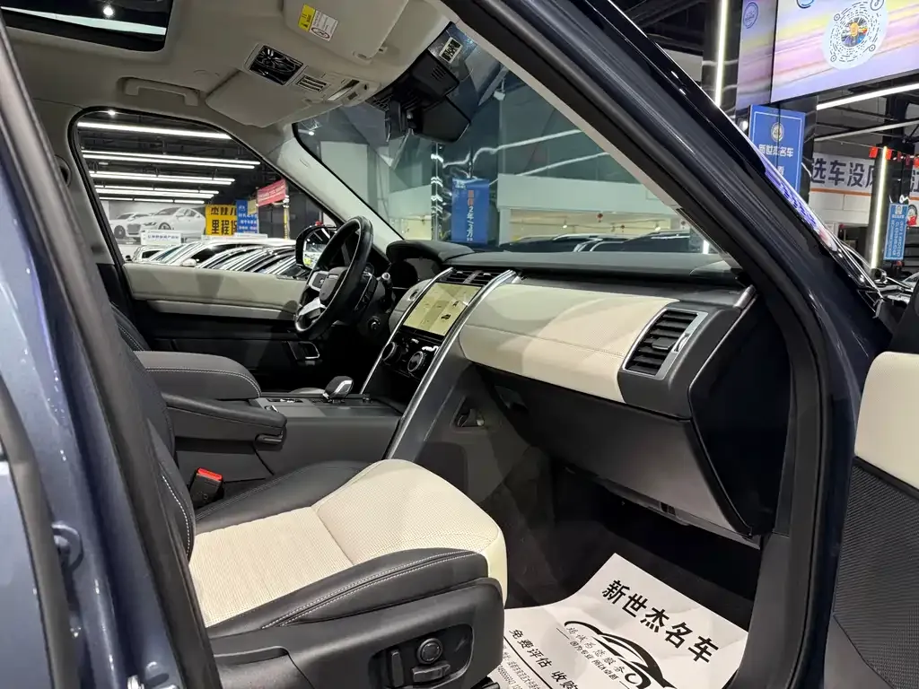 Land Rover Discovery 2021 из CN, фото 6