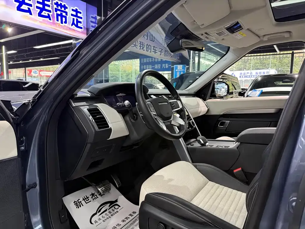 Land Rover Discovery 2021 из CN, фото 5