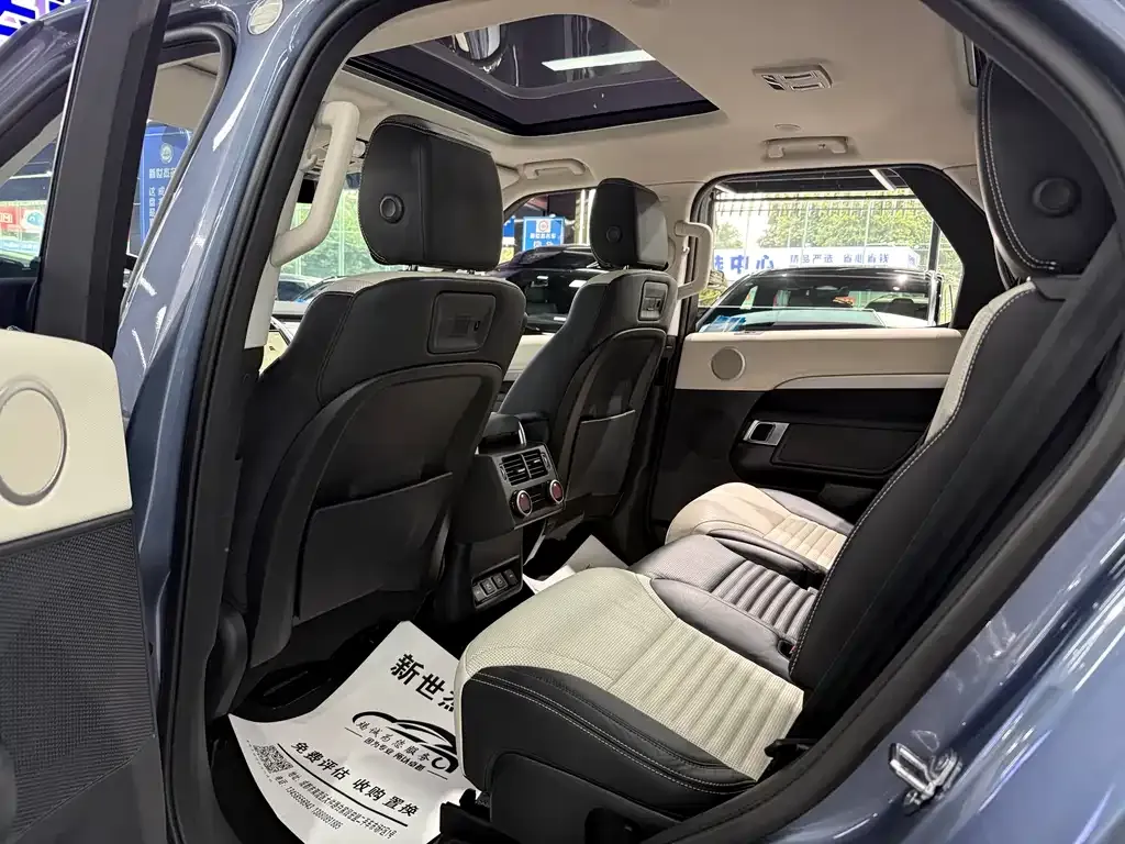 Land Rover Discovery 2021 из CN, фото 3
