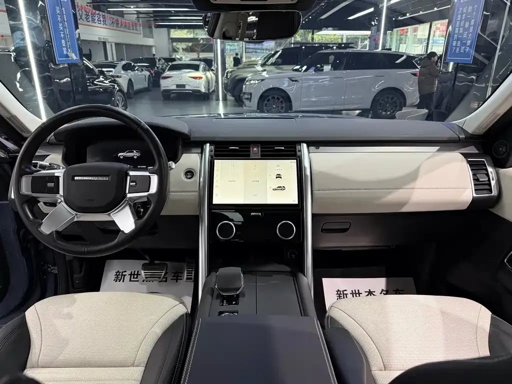 Land Rover Discovery 2021 из CN, фото 9