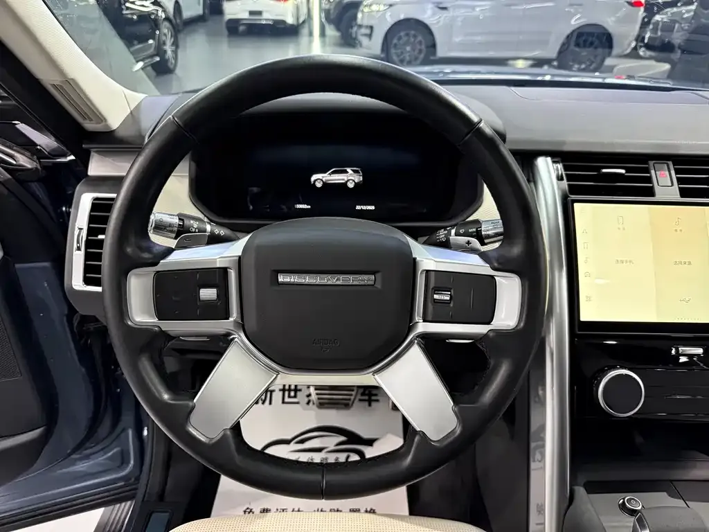 Land Rover Discovery 2021 из CN, фото 7