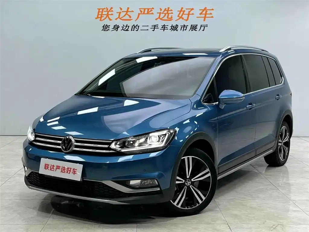 Volkswagen Touran 2021 из CN, фото 1