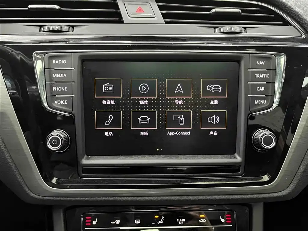 Volkswagen Touran 2021 из CN, фото 7