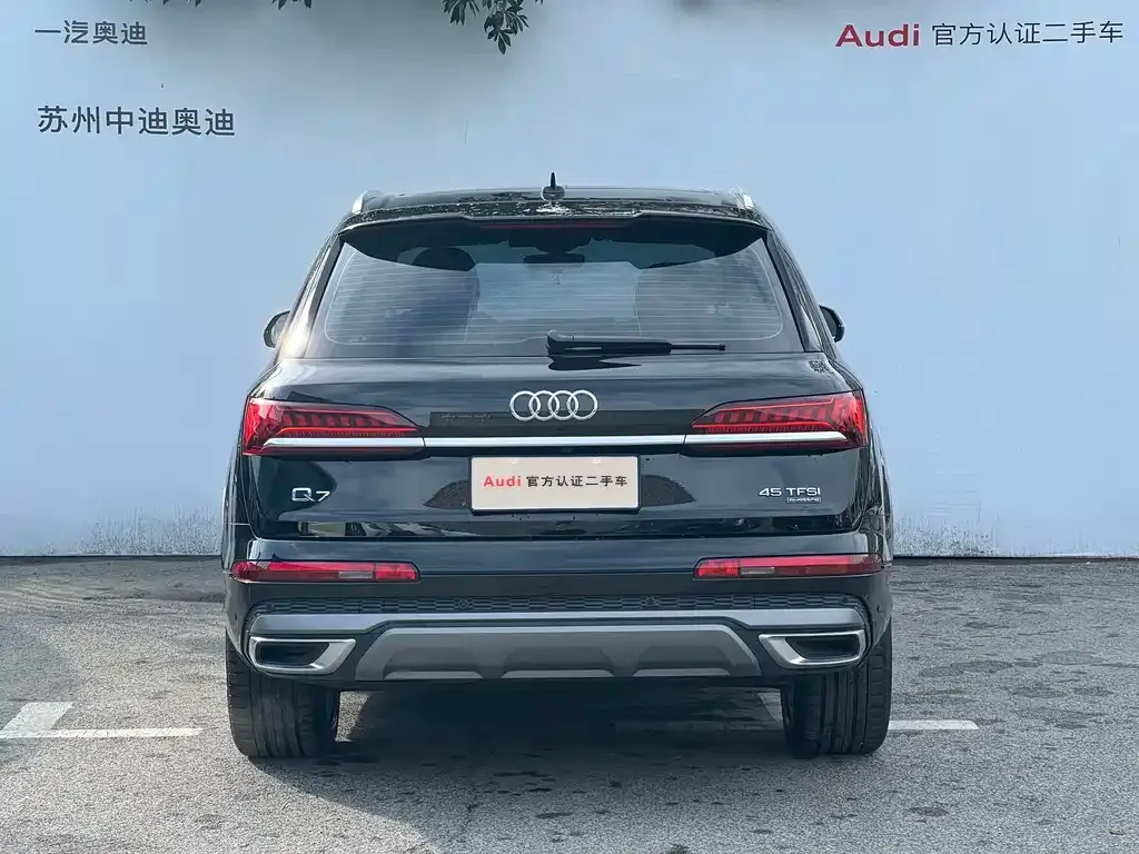 Audi Q7 — фото 5