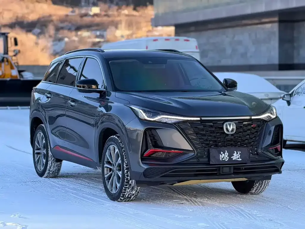 Changan CS75PLUS 2021 из CN, фото 1