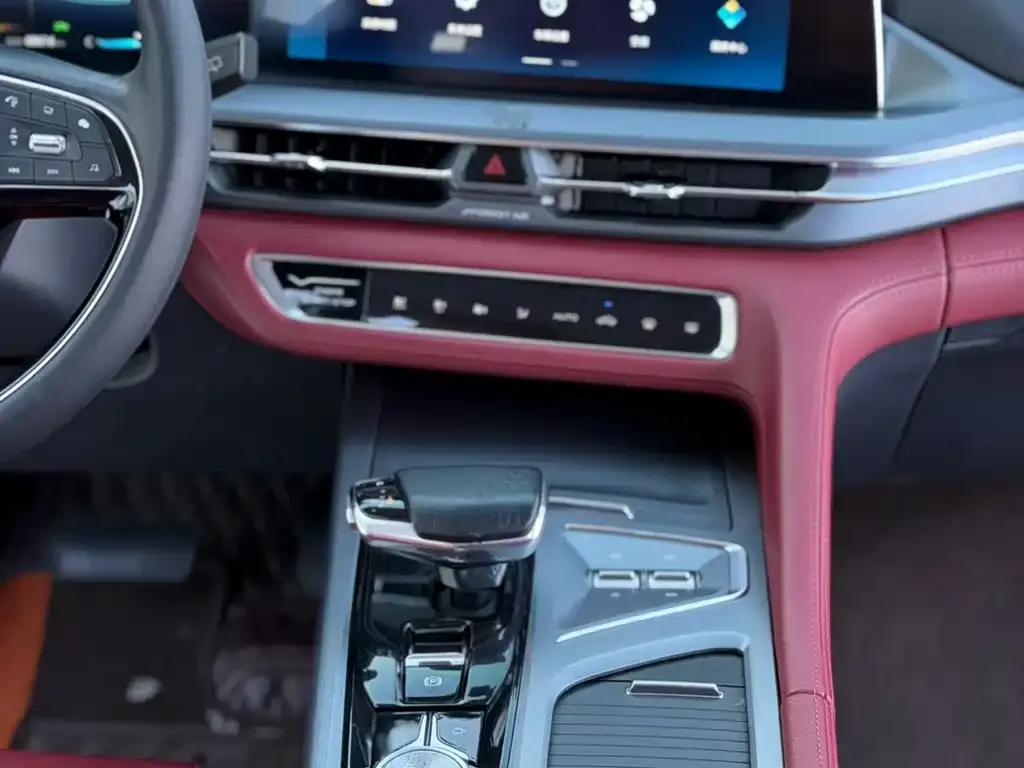 Changan CS75PLUS 2021 из CN, фото 2