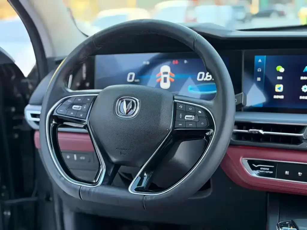 Changan CS75PLUS 2021 из CN, фото 4