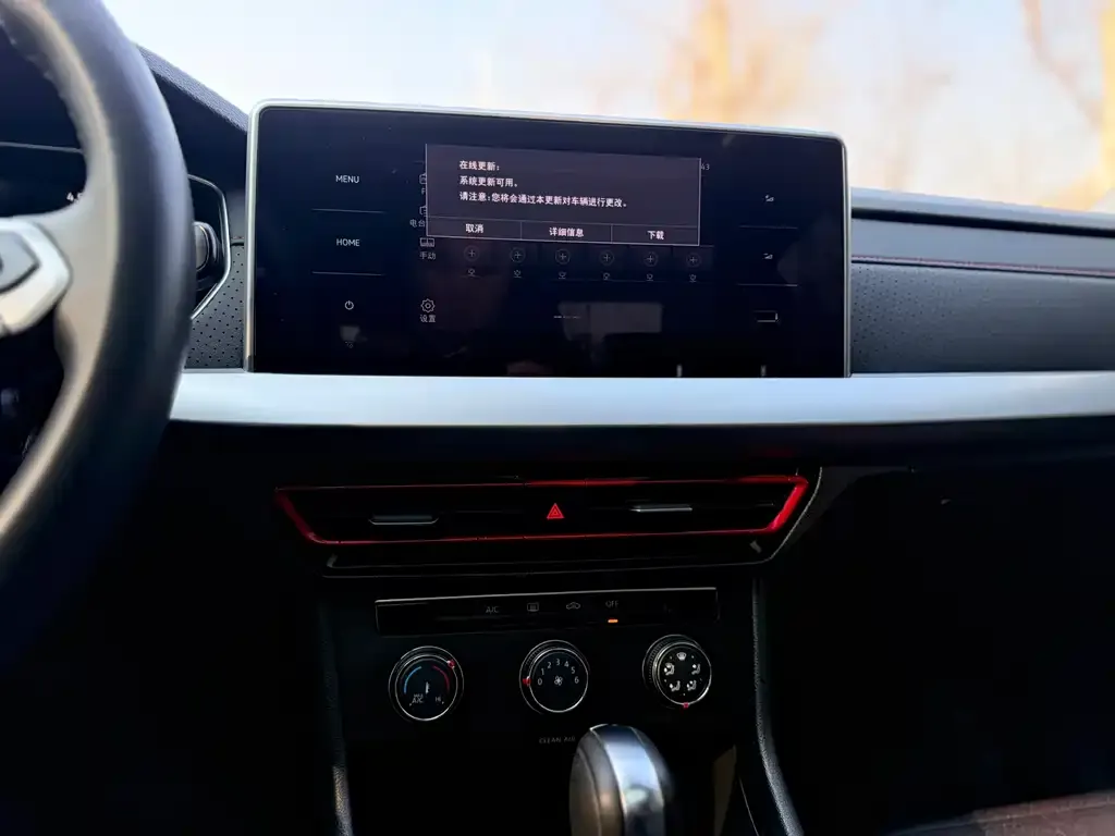 Volkswagen Lavida 2024 из CN, фото 8