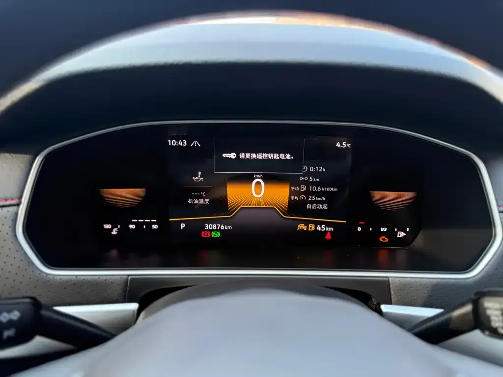 Volkswagen Lavida 2024 из CN, фото 2
