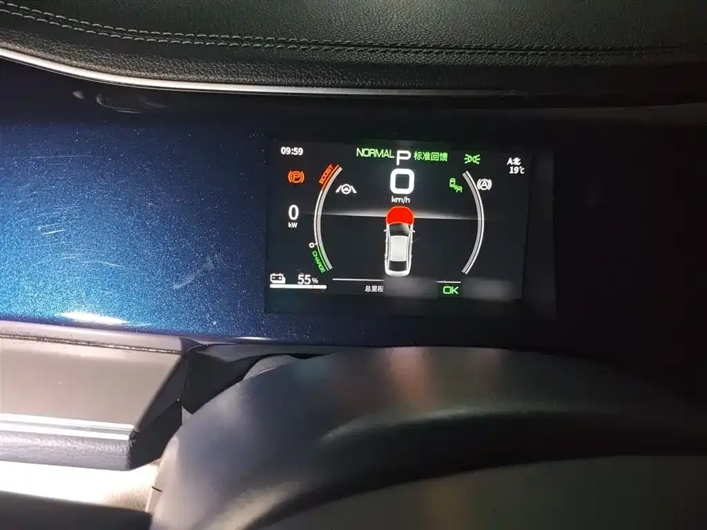 BYD Qin PLUS 2023 из CN, фото 4