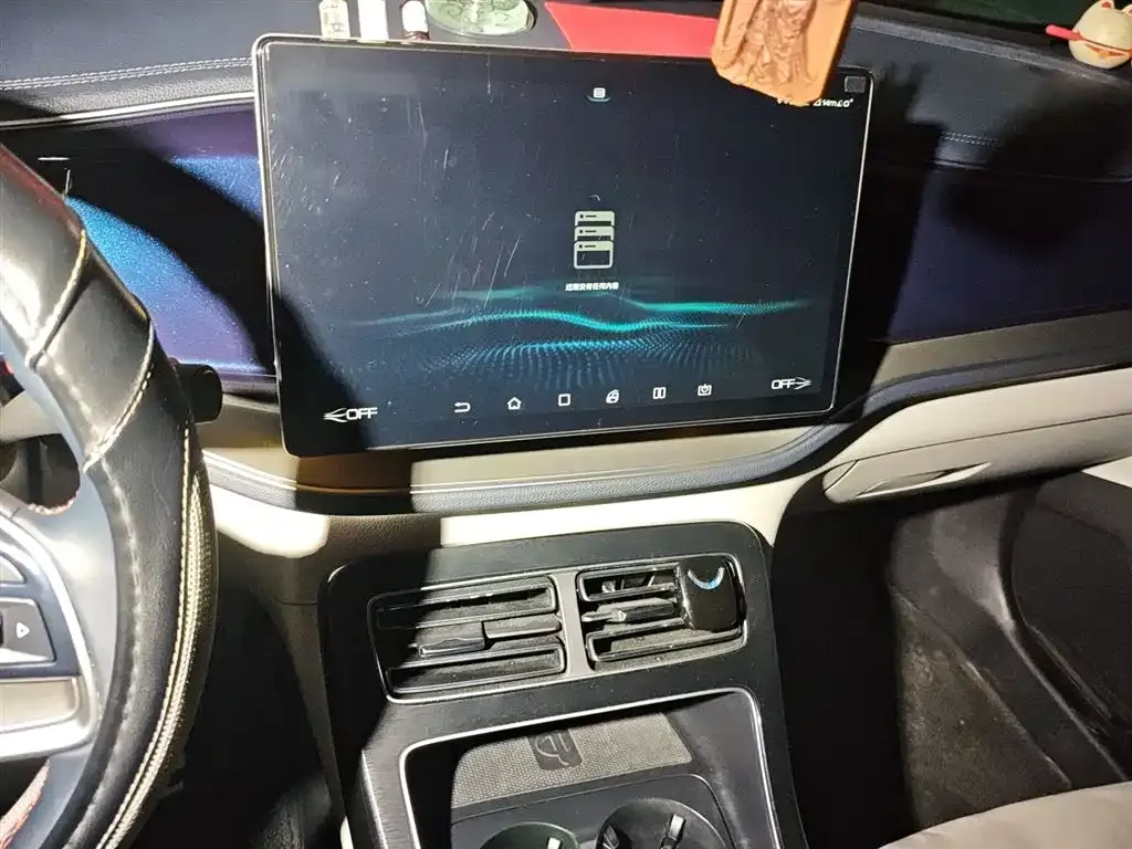 BYD Qin PLUS 2023 из CN, фото 6
