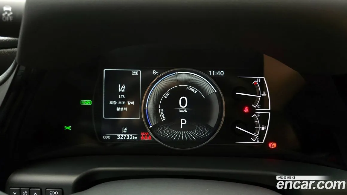 Lexus ES 2025 из KR, фото 8