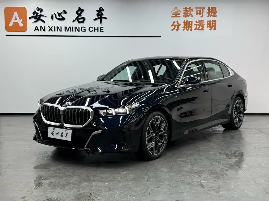 BMW 5 Series — фото 1