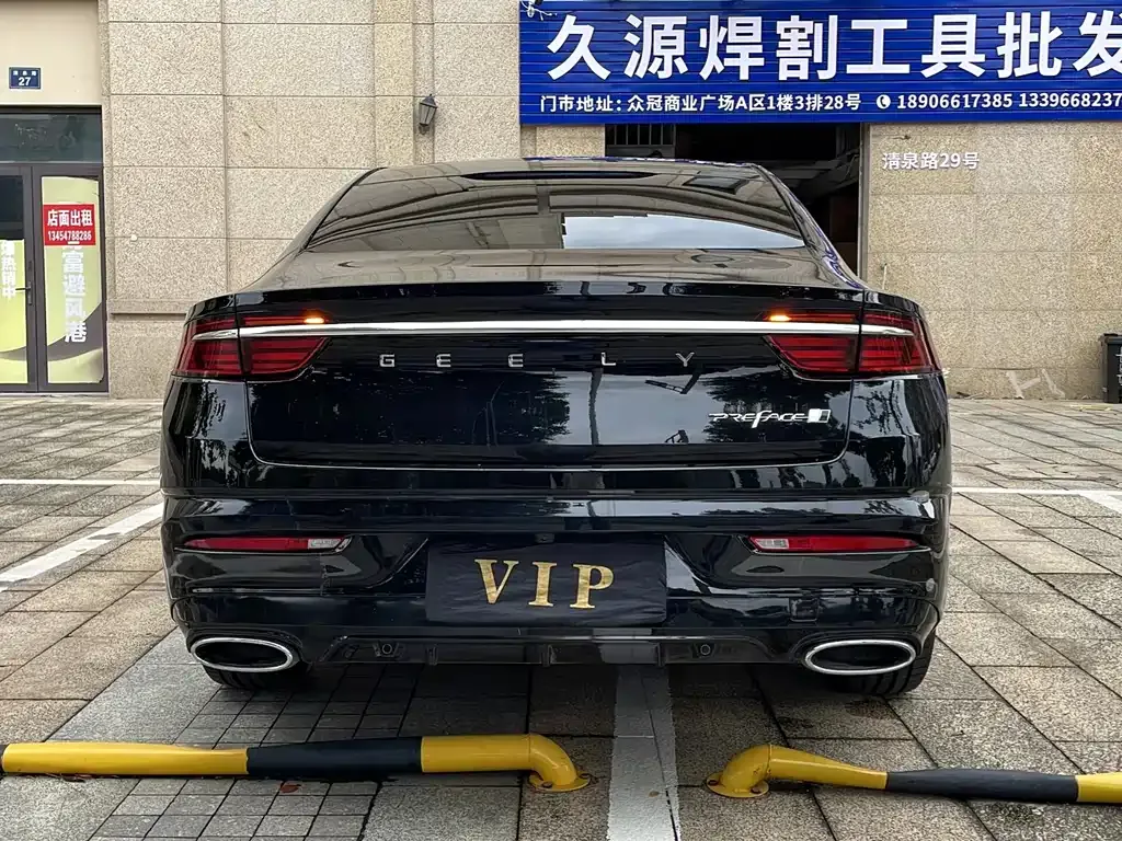 Geely Xingrui 2022 из CN, фото 7