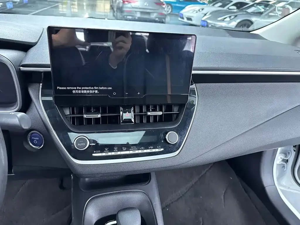 Toyota Levin 2023 из CN, фото 7