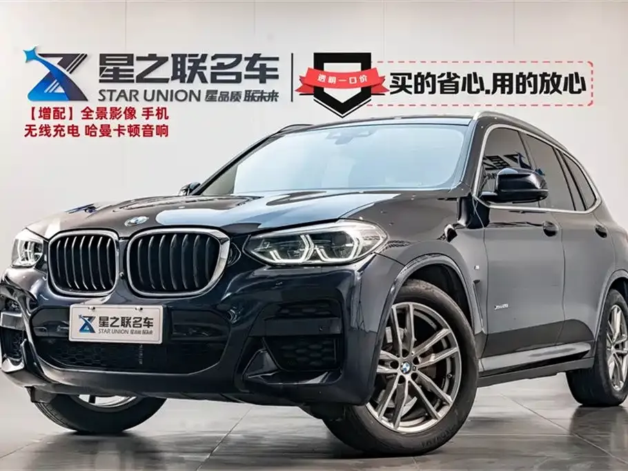 BMW X3 — фото 1