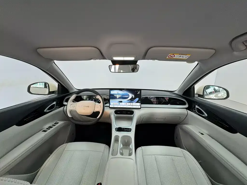 Geely Starburst — фото 4