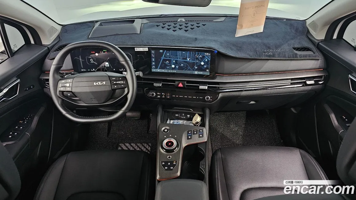 Kia Sportage — фото 5