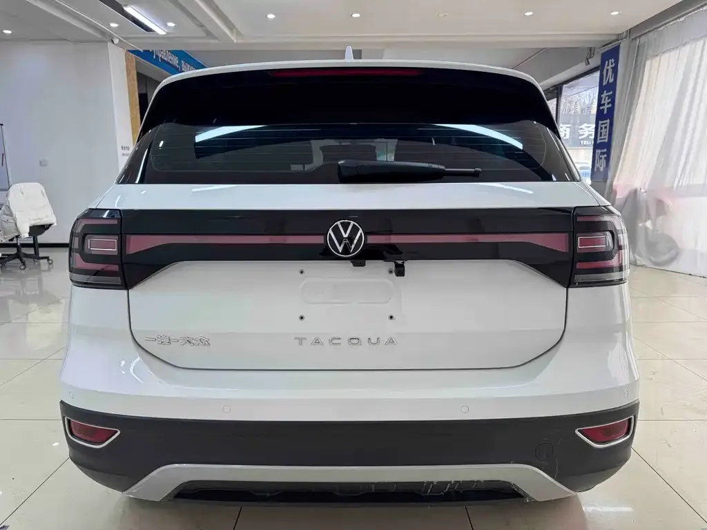 Volkswagen Tacqua 2021 из CN, фото 2