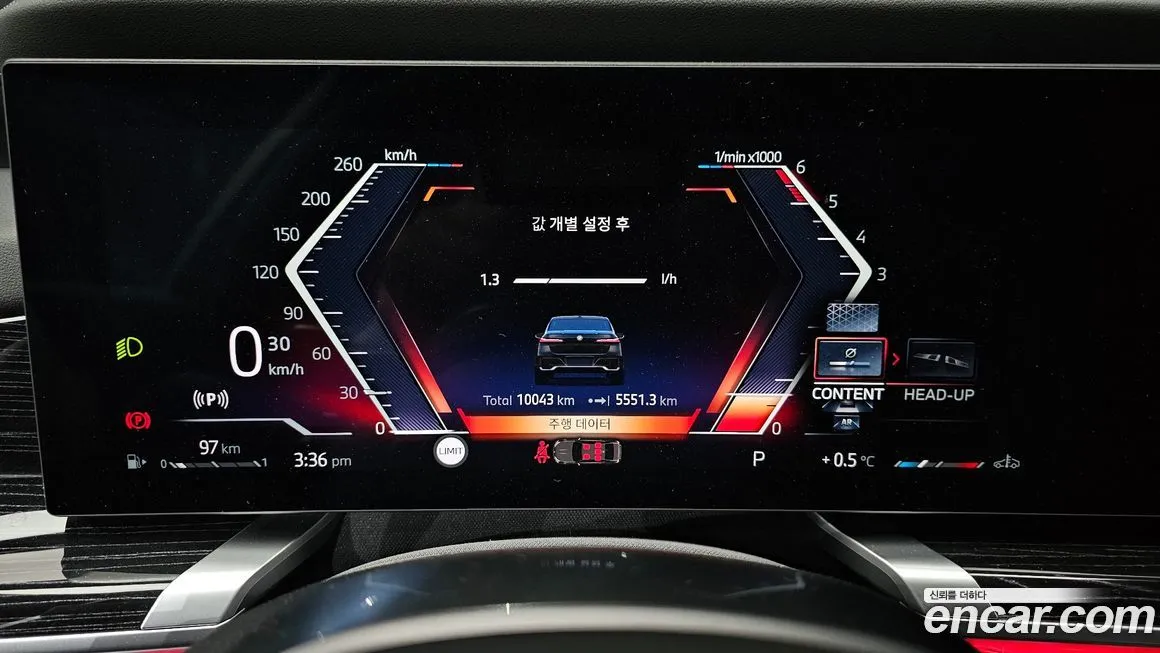 BMW 7-Series 2025 из KR, фото 6