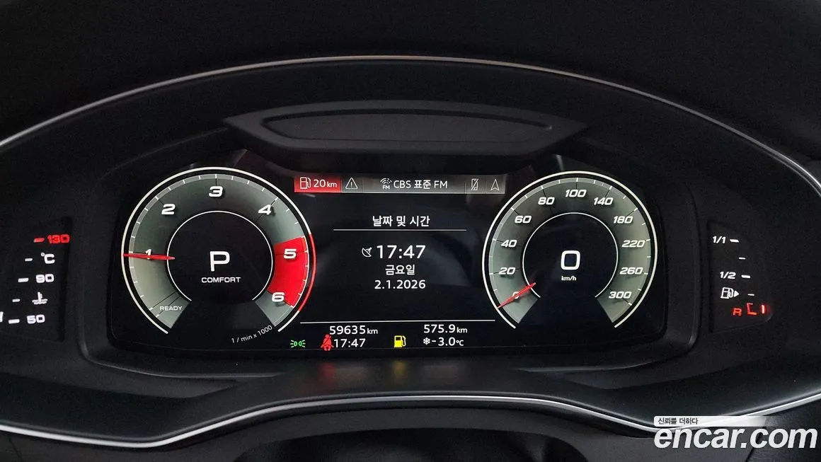 [object Object] A6 2021 из KR, фото 8