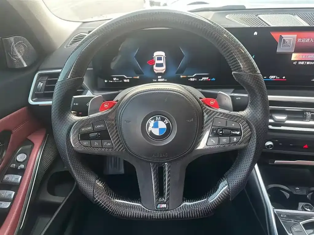 BMW 3 Series — фото 10