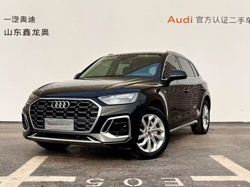 Audi Q5L 2022 из CN, фото 1