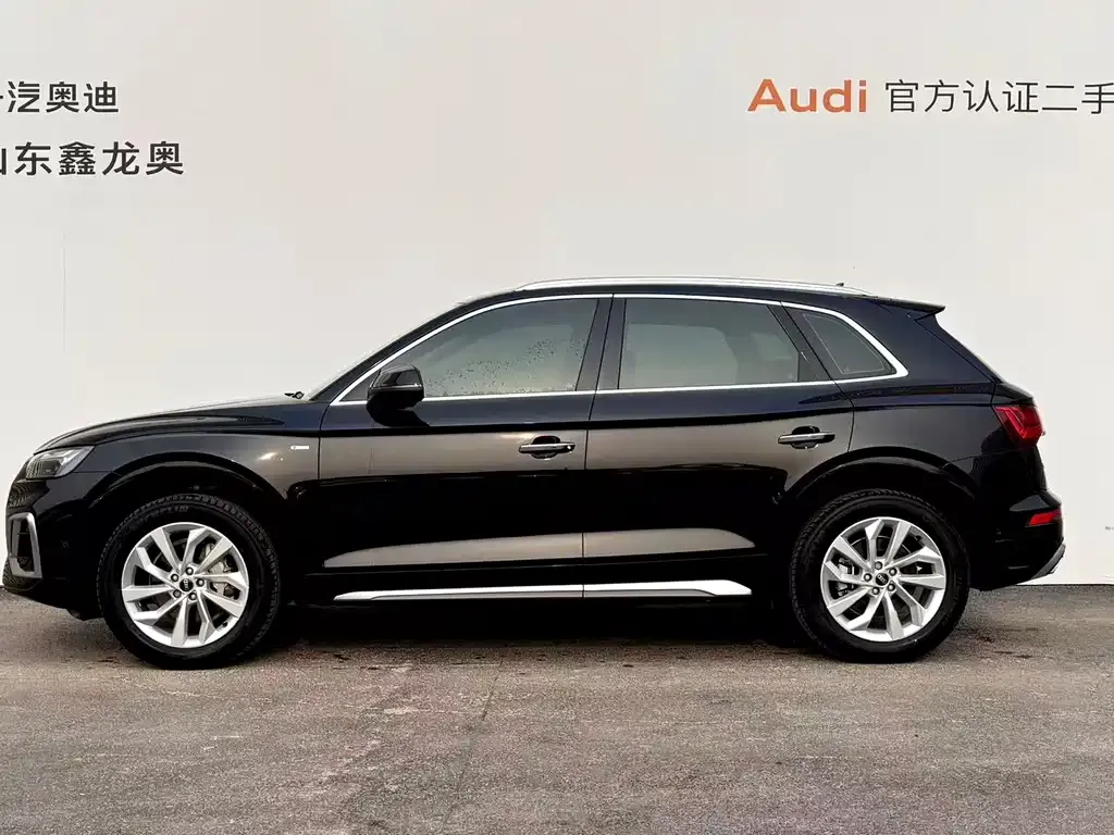 Audi Q5L 2022 из CN, фото 6