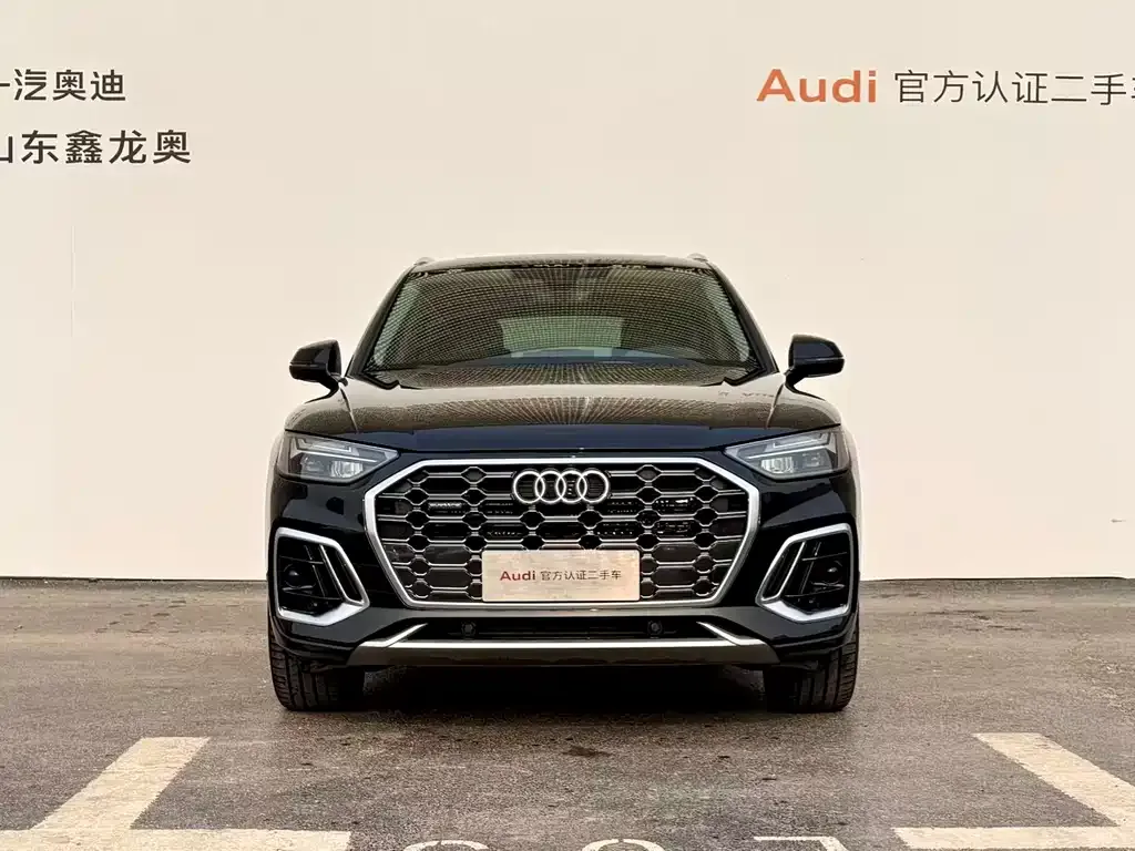 Audi Q5L 2022 из CN, фото 9