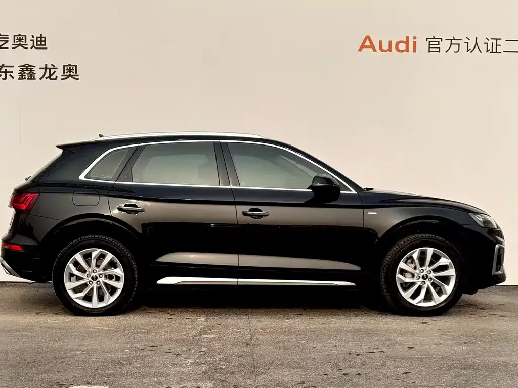 Audi Q5L 2022 из CN, фото 2
