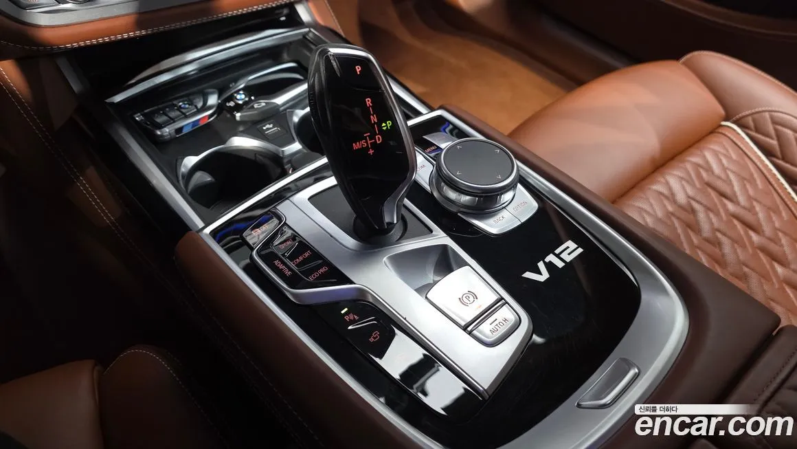 BMW 7-Series 2022 из KR, фото 7