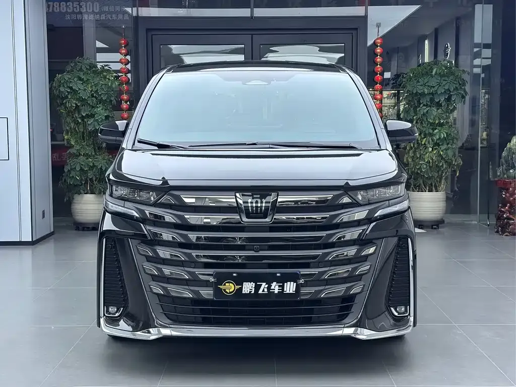 Toyota Vellfire 2024 из CN, фото 9