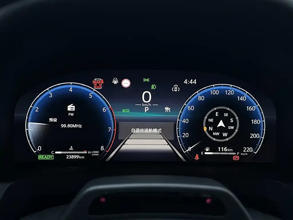 Toyota Vellfire 2024 из CN, фото 2