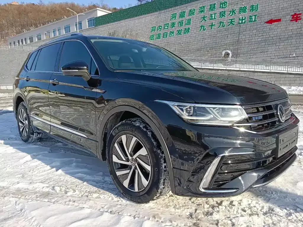 Volkswagen Tiguan L New Energy 2022 из CN, фото 9