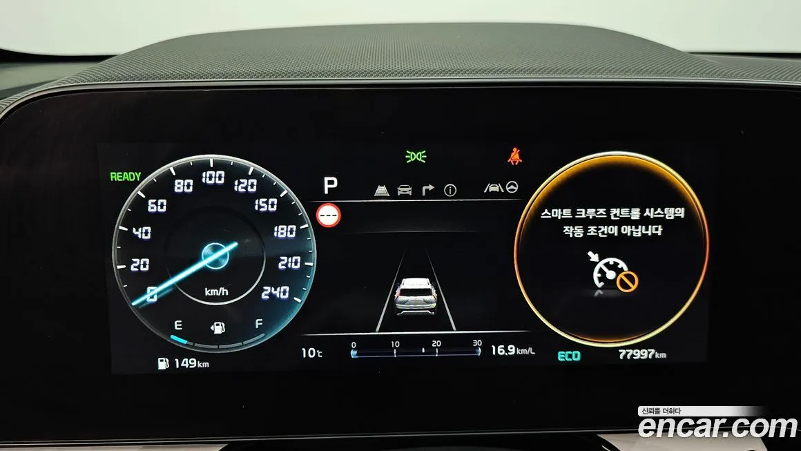 Kia Niro — фото 10