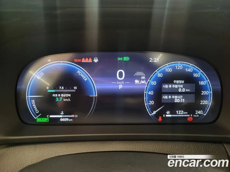 Toyota Crown 2024 из KR, фото 9