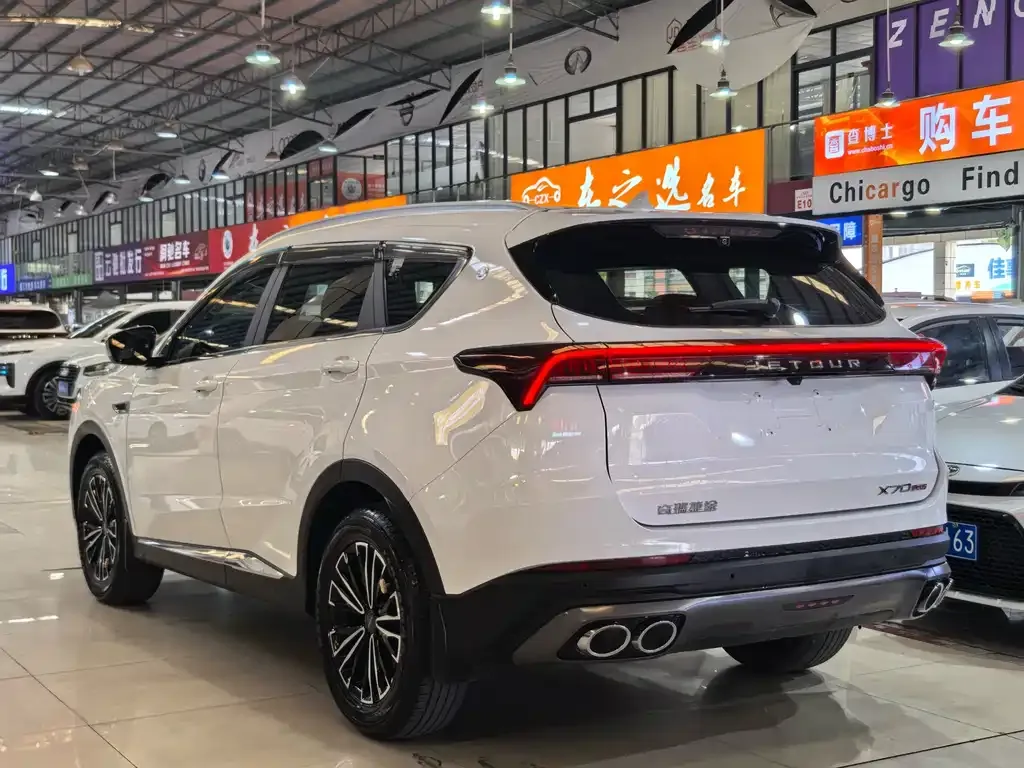 Jetour X70 PLUS — фото 10