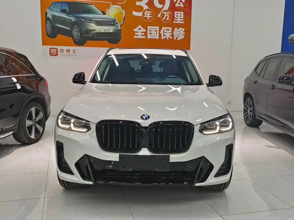 BMW X3 2024 из CN, фото 9