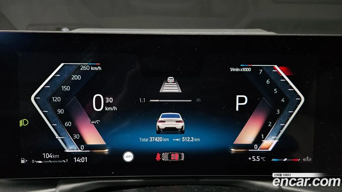 [object Object] 3-Series 2024 из KR, фото 8