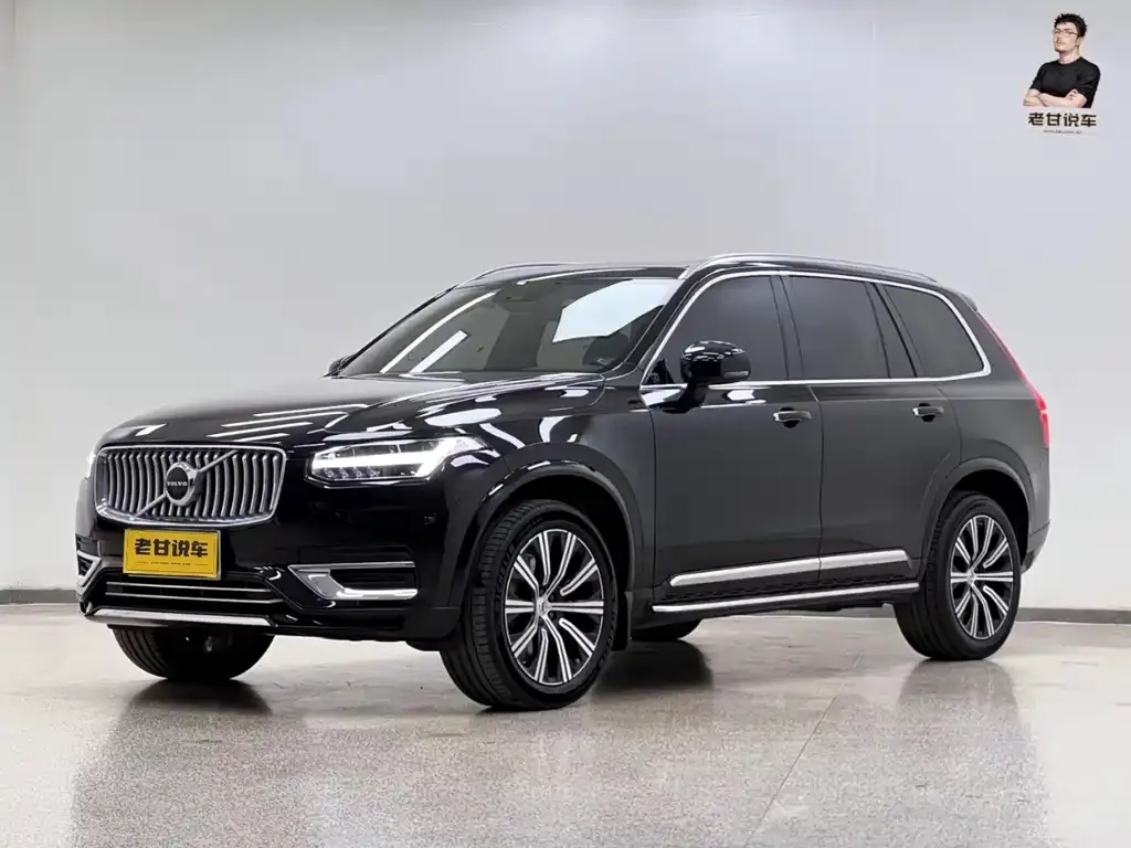 Volvo XC90 2023 из CN, фото 1