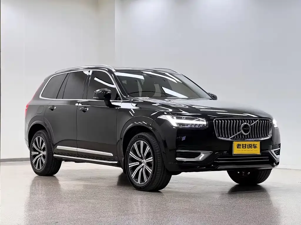 Volvo XC90 2023 из CN, фото 5