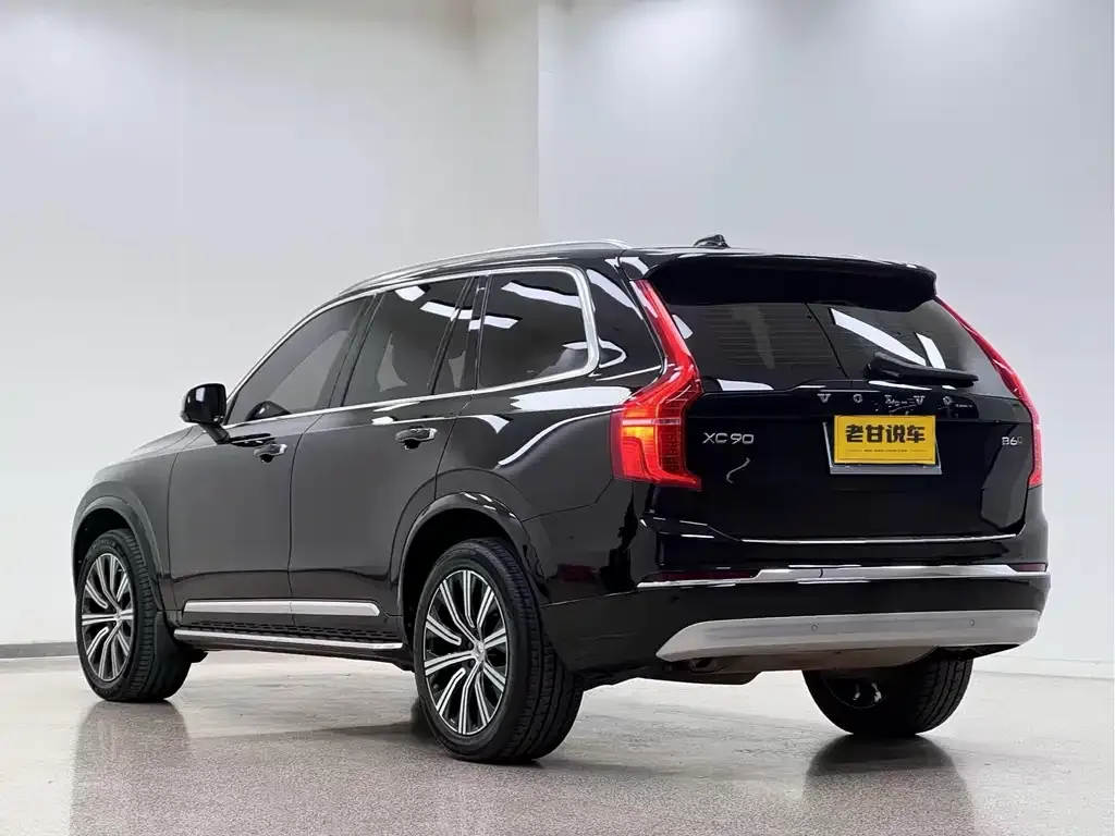 Volvo XC90 2023 из CN, фото 4
