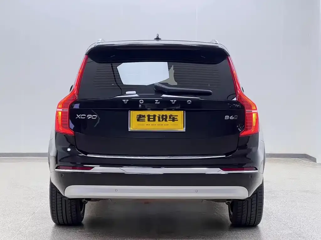 Volvo XC90 2023 из CN, фото 2