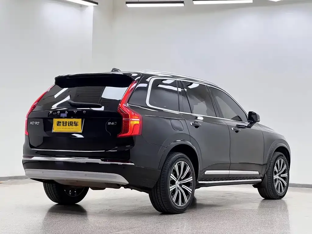 Volvo XC90 2023 из CN, фото 9